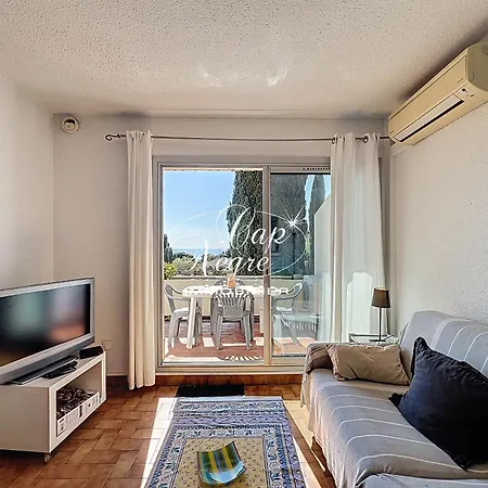 Appartement T2, 4 Personnes Terrasse Vue Résidence Avec Piscine à Pramousquier - Le Lavandou